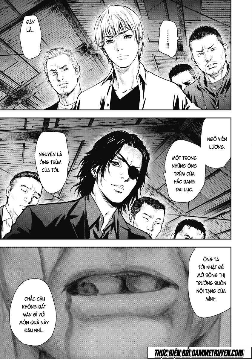Gift ± Chapter 16 - 6