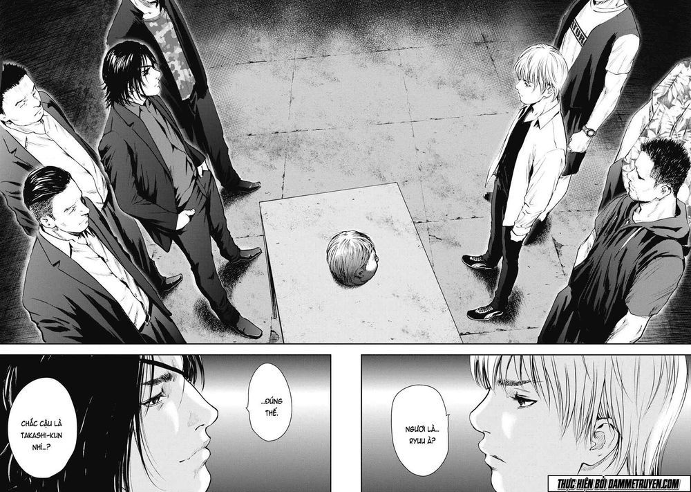 Gift ± Chapter 16 - 7