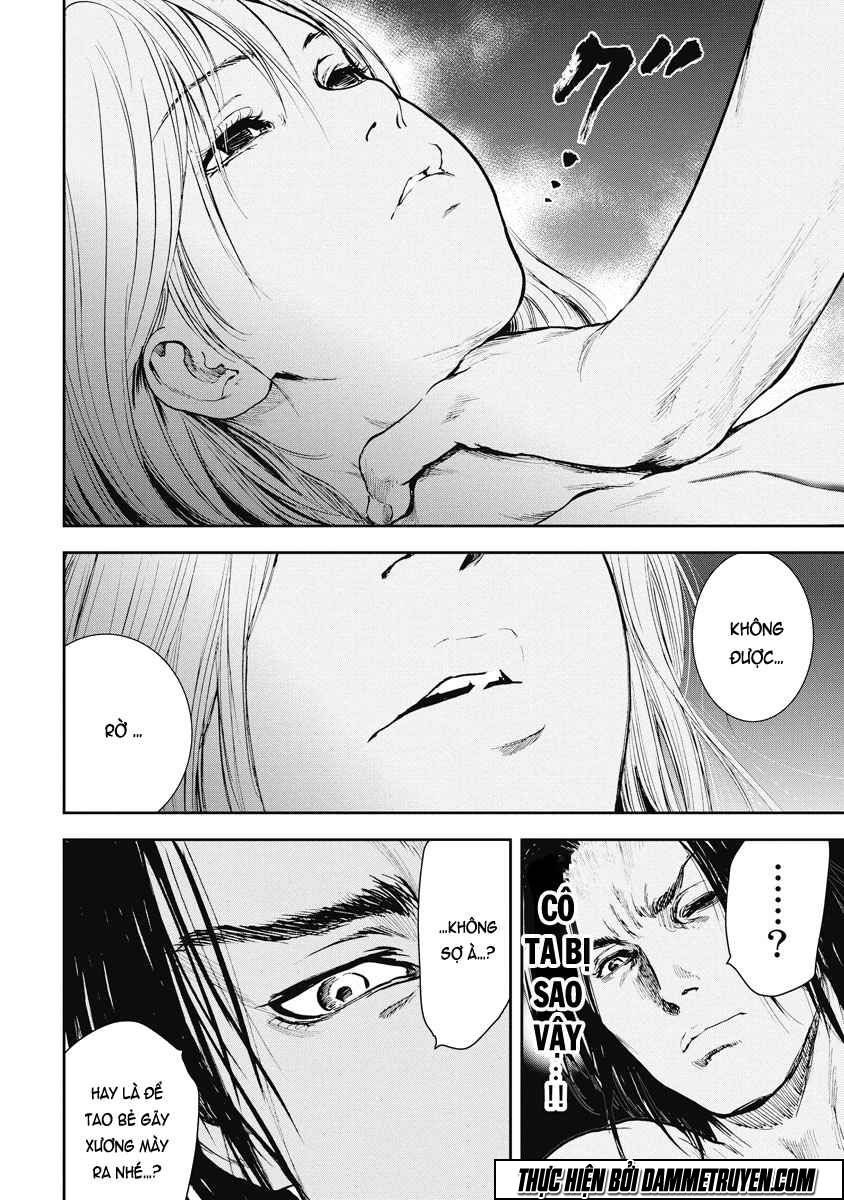 Gift ± Chapter 17 - 3