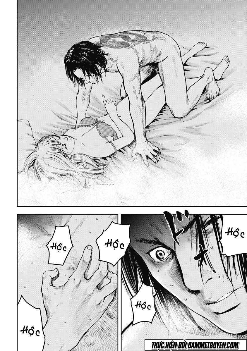 Gift ± Chapter 17 - 9