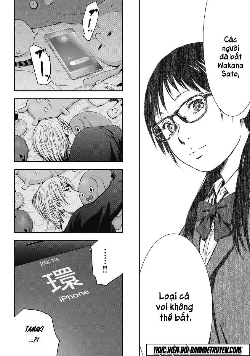 Gift ± Chapter 18 - 15