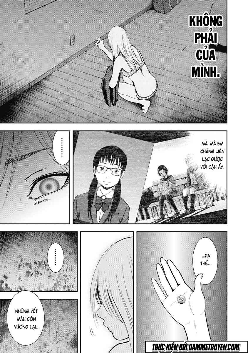 Gift ± Chapter 18 - 10