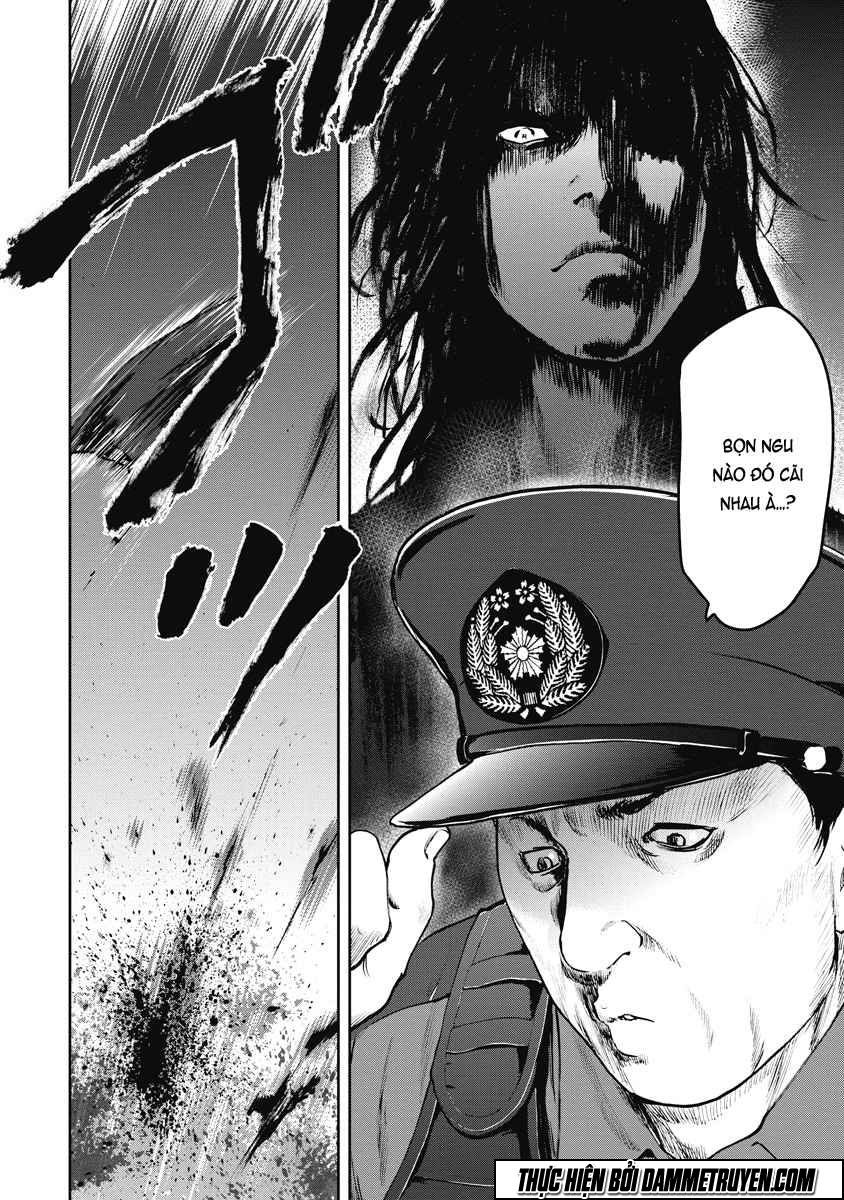 Gift ± Chapter 19 - 20