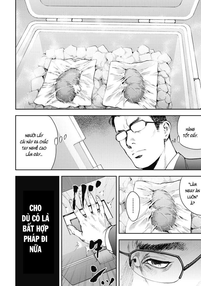 Gift ± Chapter 2 - 20