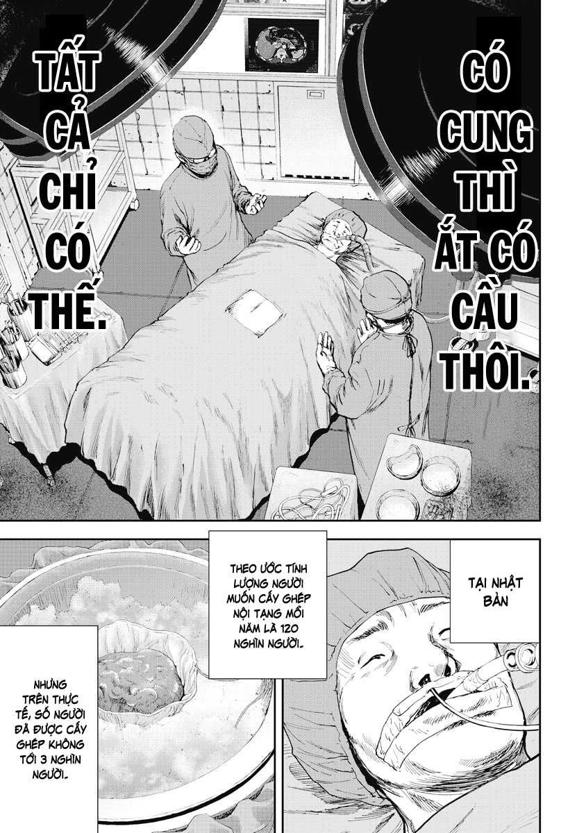 Gift ± Chapter 2 - 21