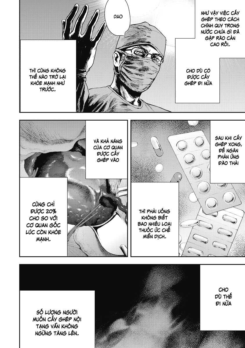 Gift ± Chapter 2 - 22