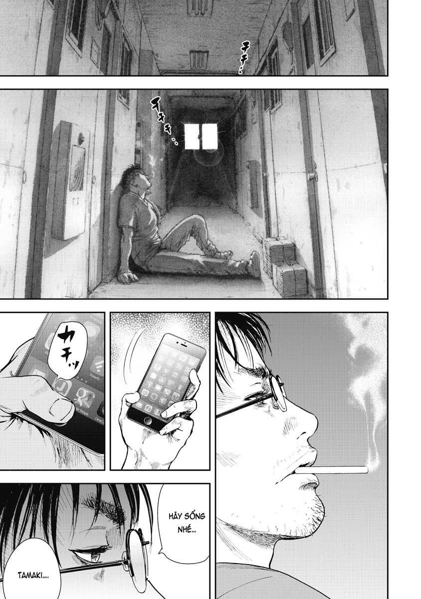 Gift ± Chapter 2 - 23