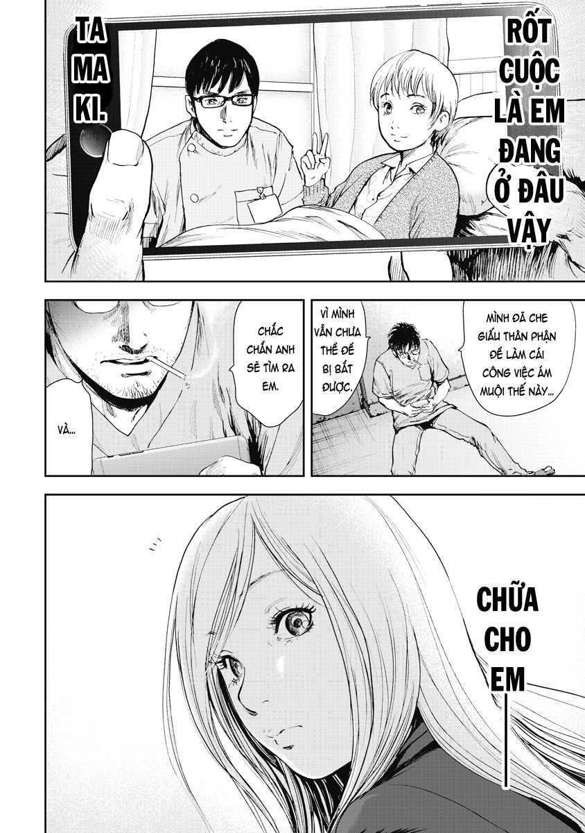 Gift ± Chapter 2 - 24