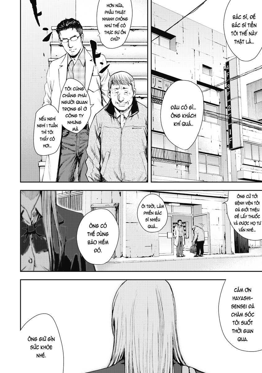 Gift ± Chapter 2 - 26