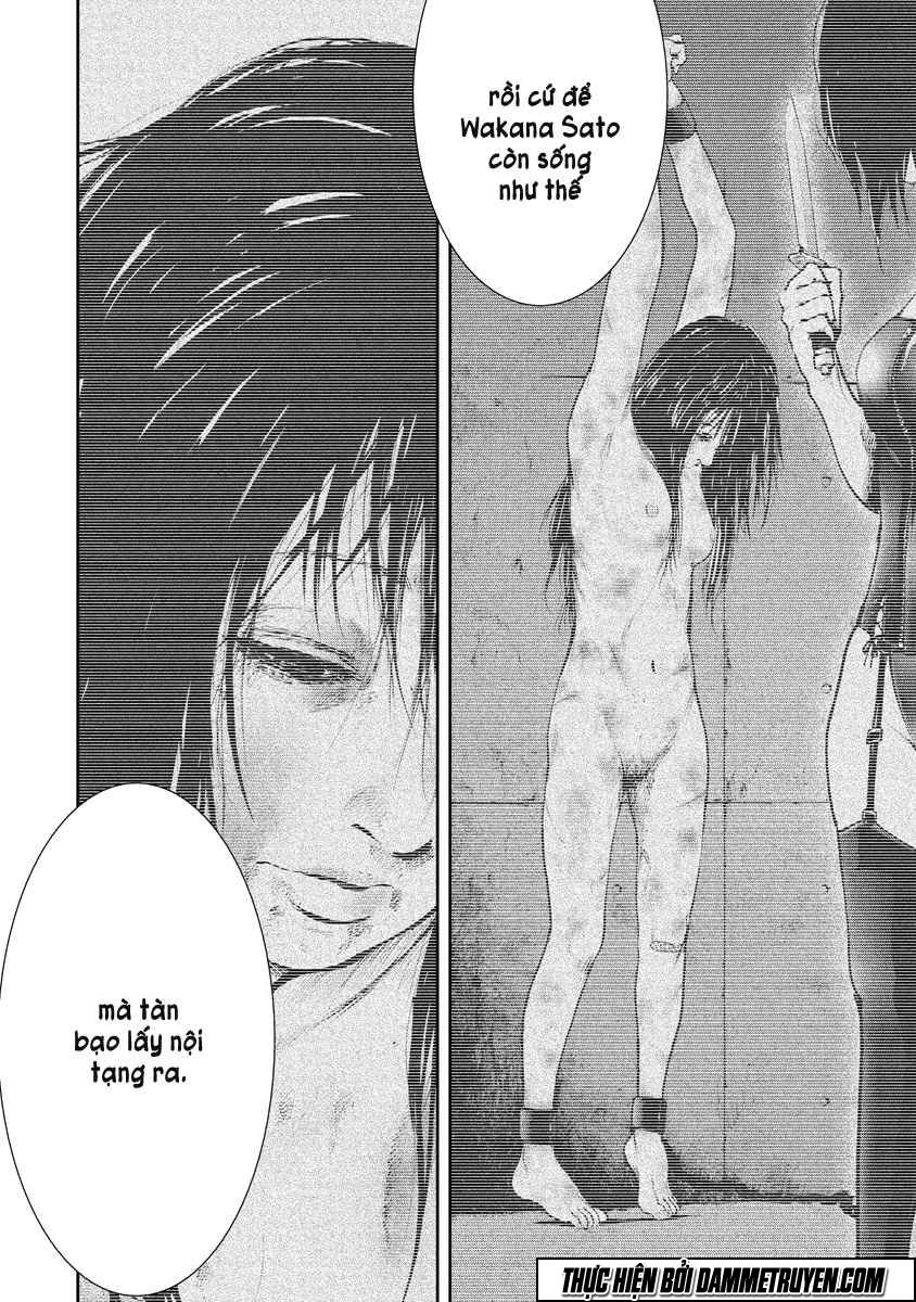 Gift ± Chapter 20 - 16