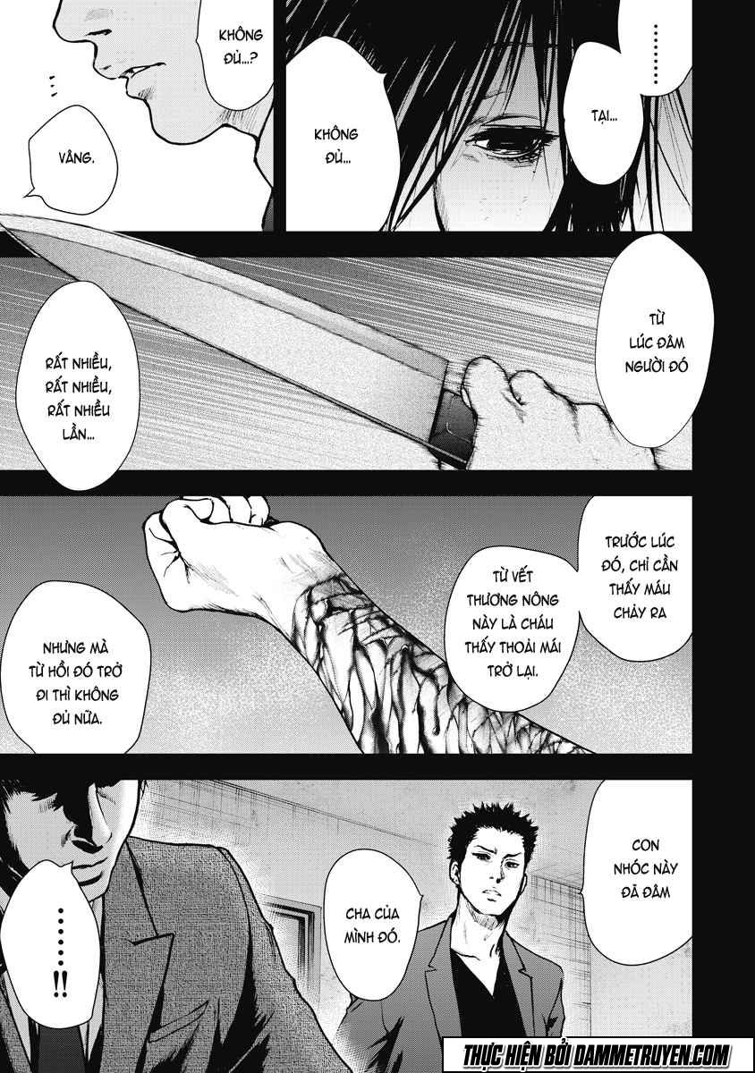 Gift ± Chapter 20 - 7