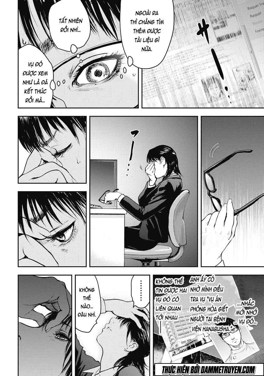 Gift ± Chapter 22 - 11