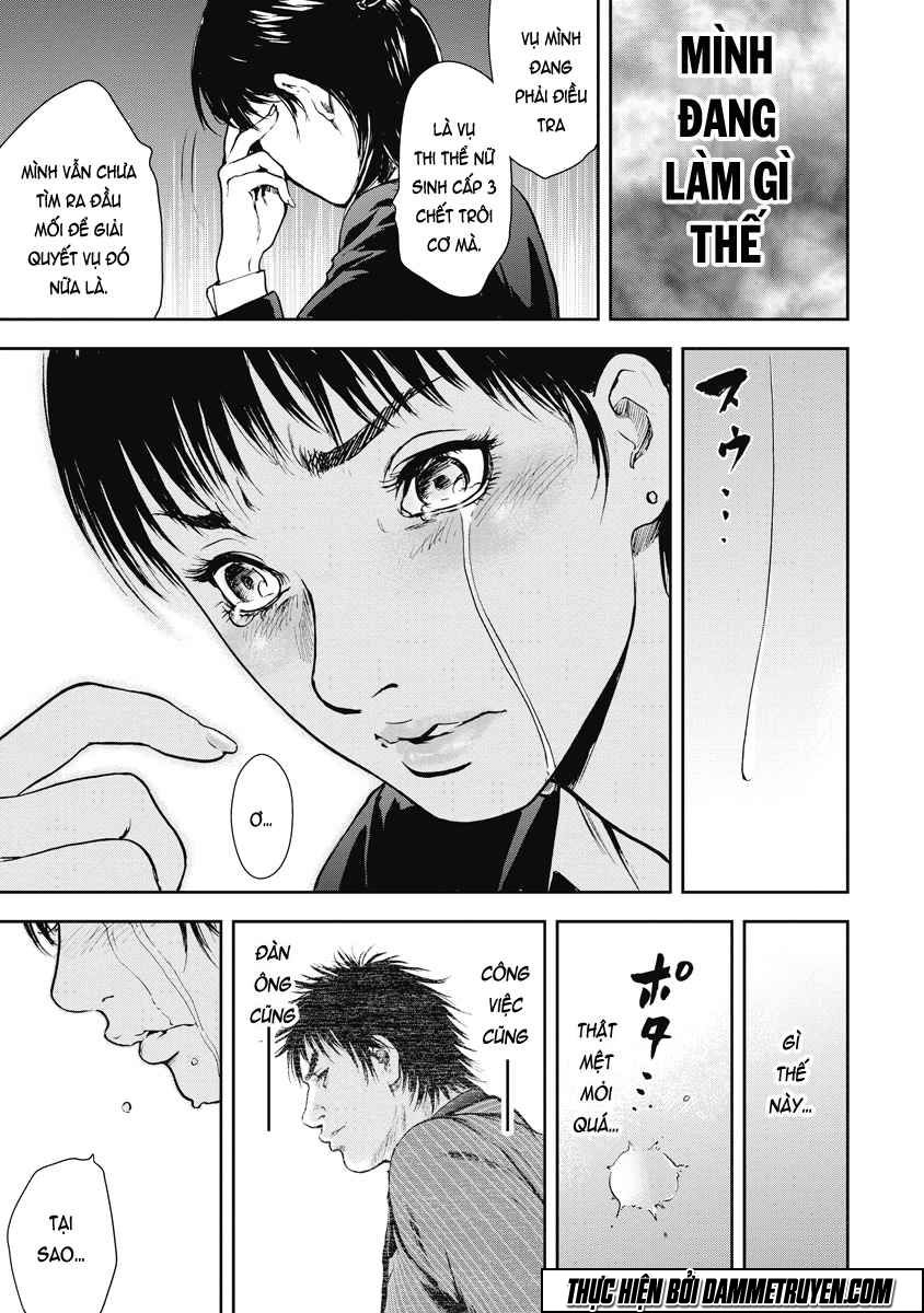 Gift ± Chapter 22 - 12