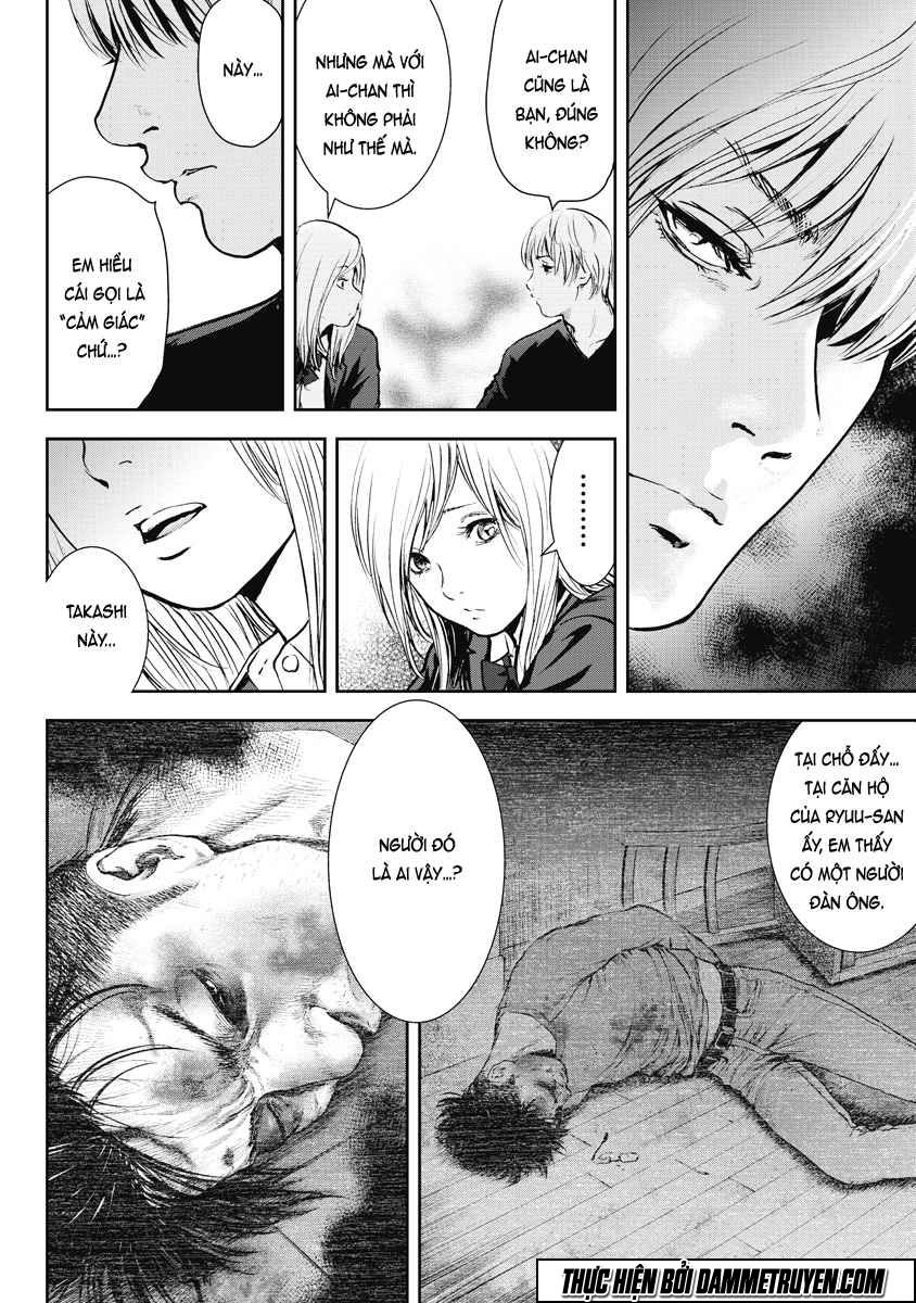 Gift ± Chapter 22 - 15