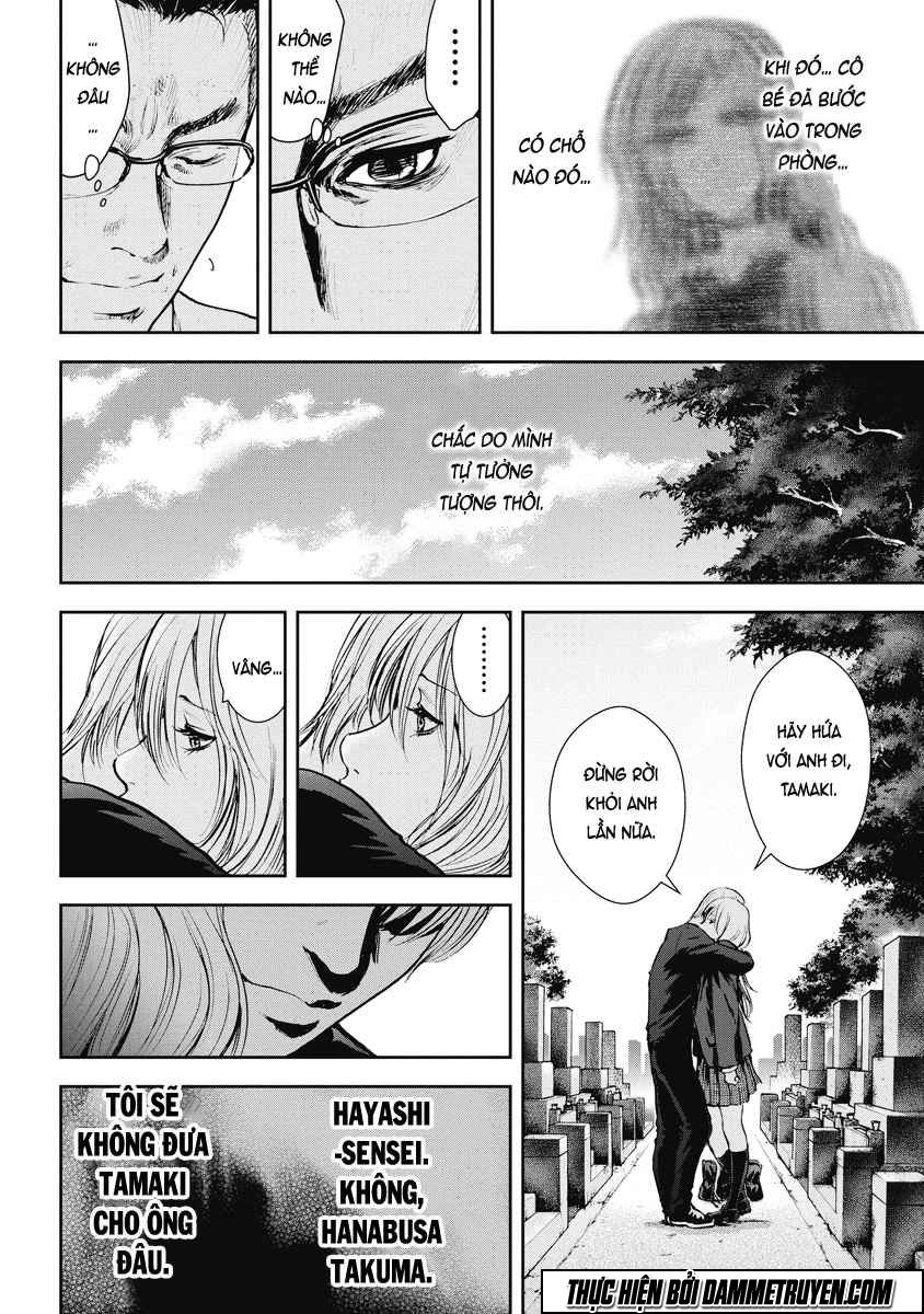 Gift ± Chapter 22 - 19