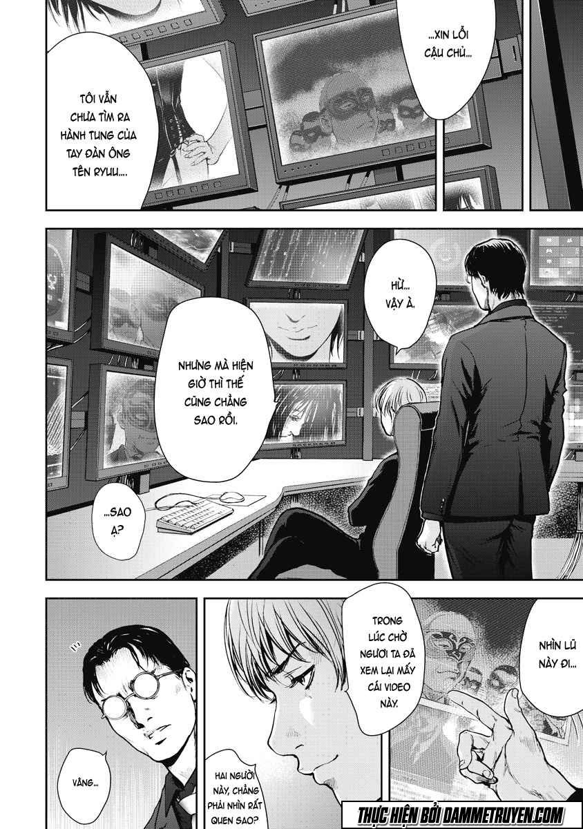 Gift ± Chapter 22 - 5