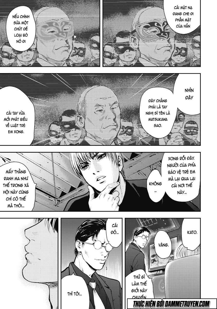 Gift ± Chapter 22 - 6