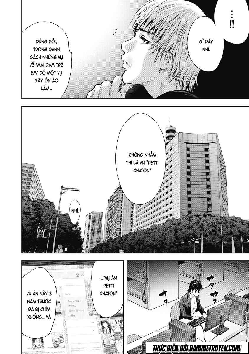 Gift ± Chapter 22 - 9