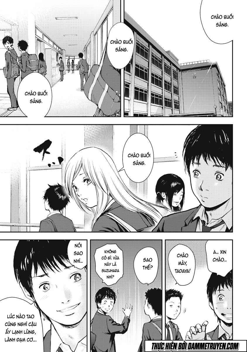 Gift ± Chapter 23 - 2