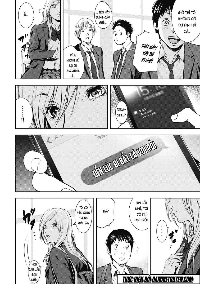 Gift ± Chapter 23 - 13