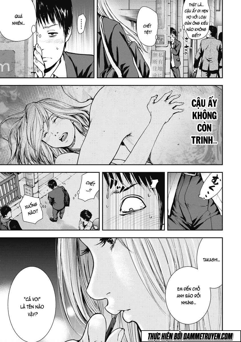 Gift ± Chapter 23 - 16