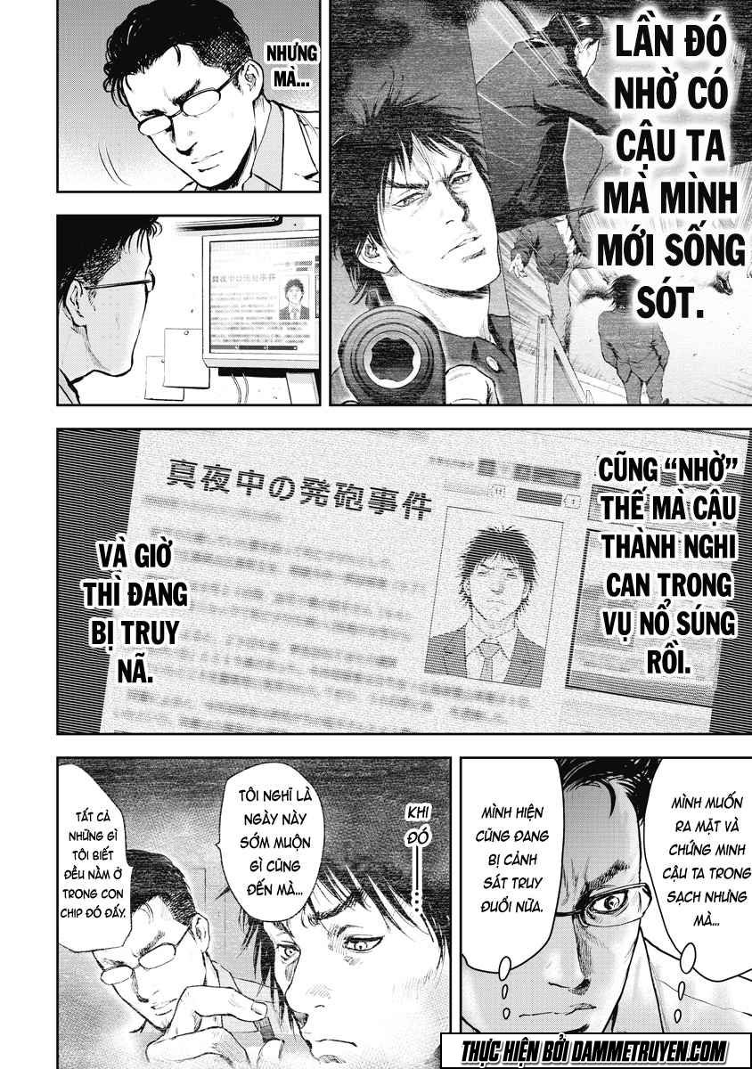 Gift ± Chapter 23 - 5