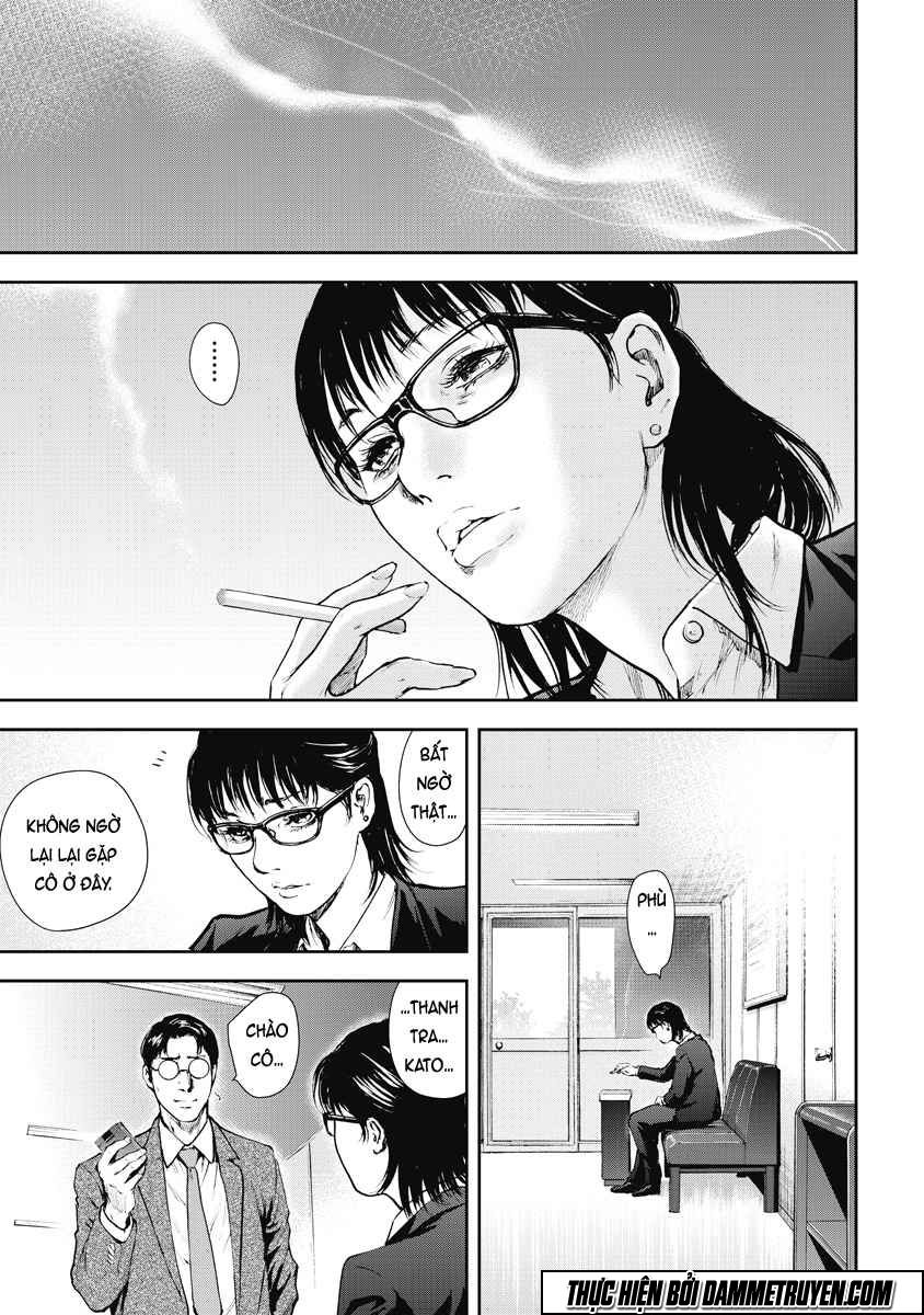 Gift ± Chapter 23 - 8