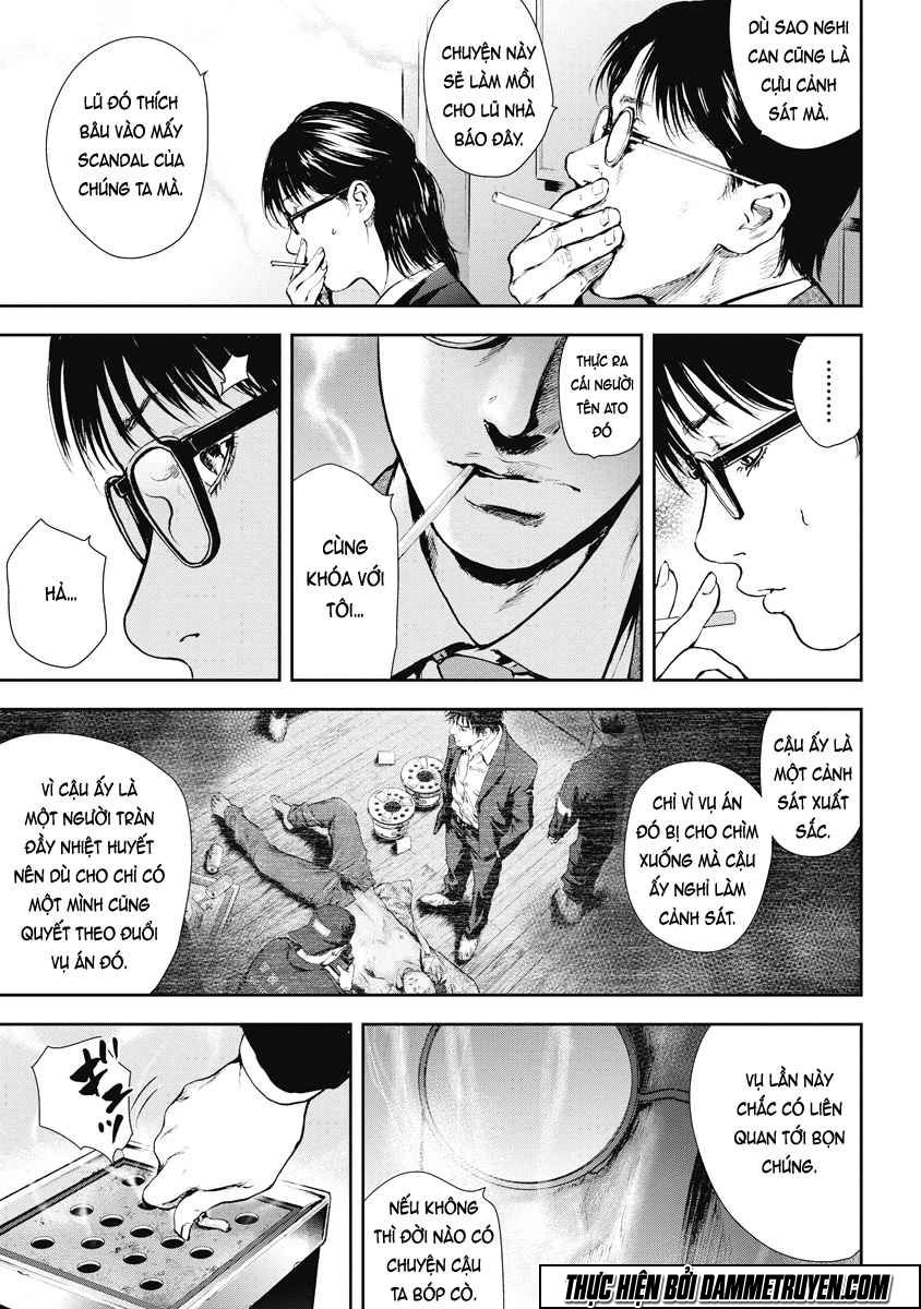 Gift ± Chapter 23 - 10