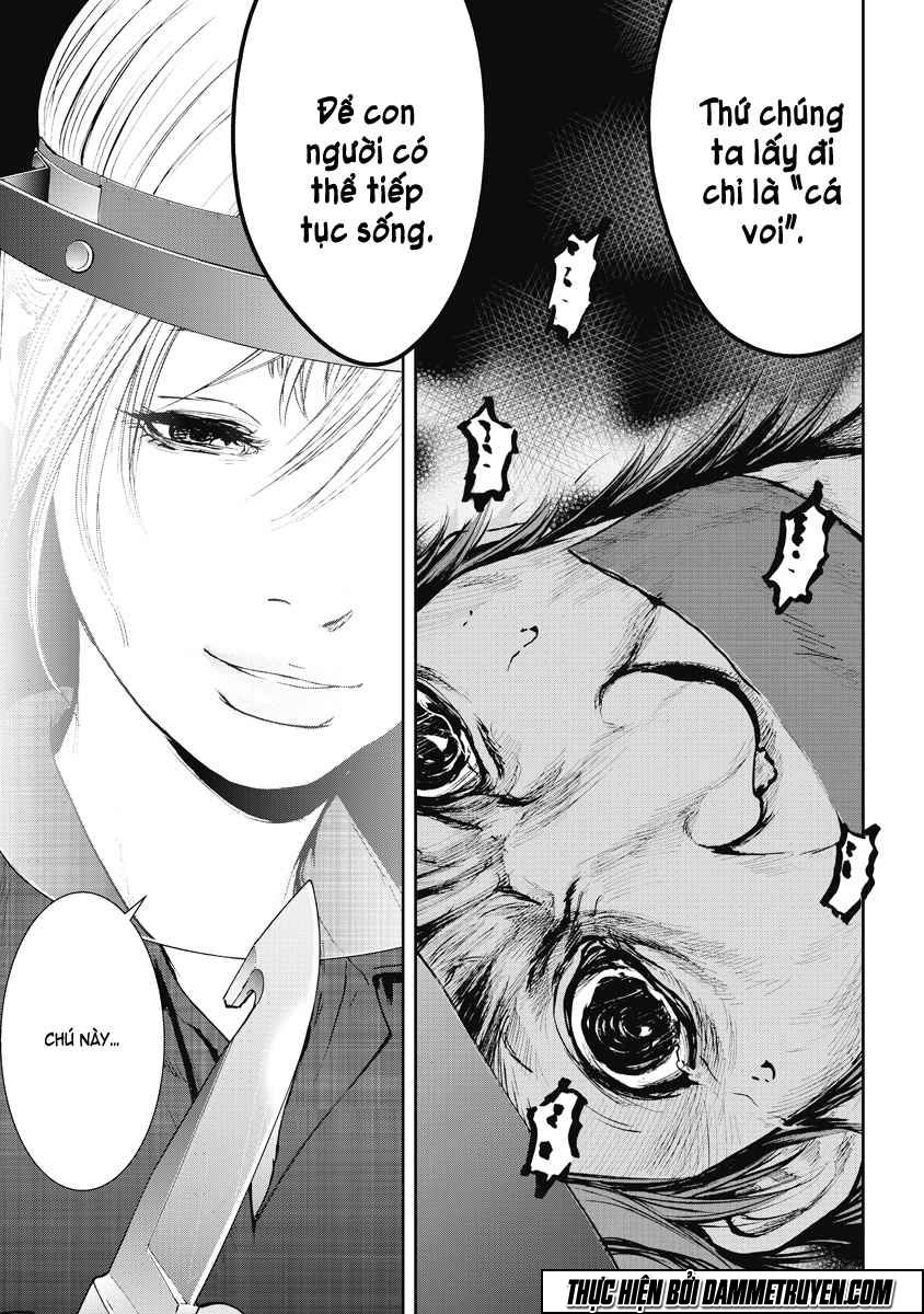 Gift ± Chapter 25 - 8