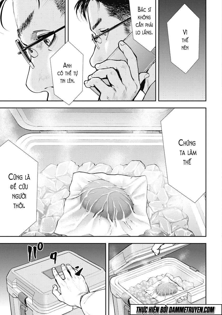 Gift ± Chapter 25 - 10