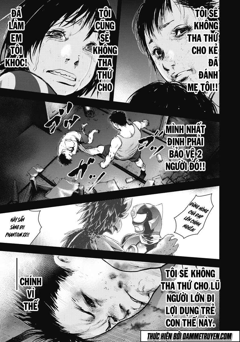 Gift ± Chapter 26 - 3