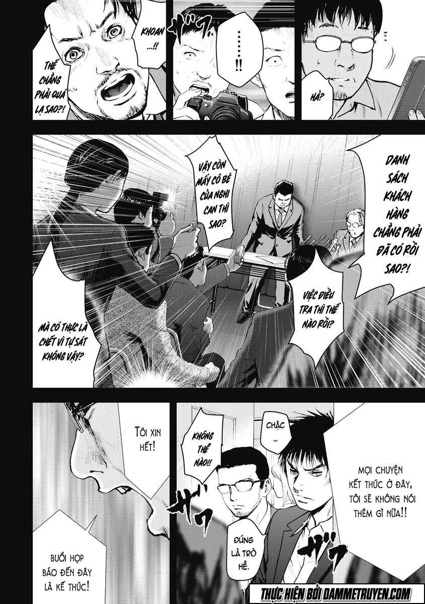 Gift ± Chapter 26 - 6