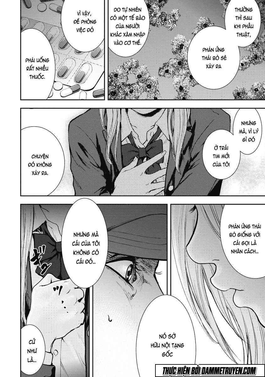 Gift ± Chapter 27 - 12
