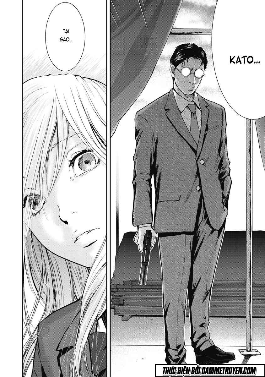 Gift ± Chapter 27 - 18