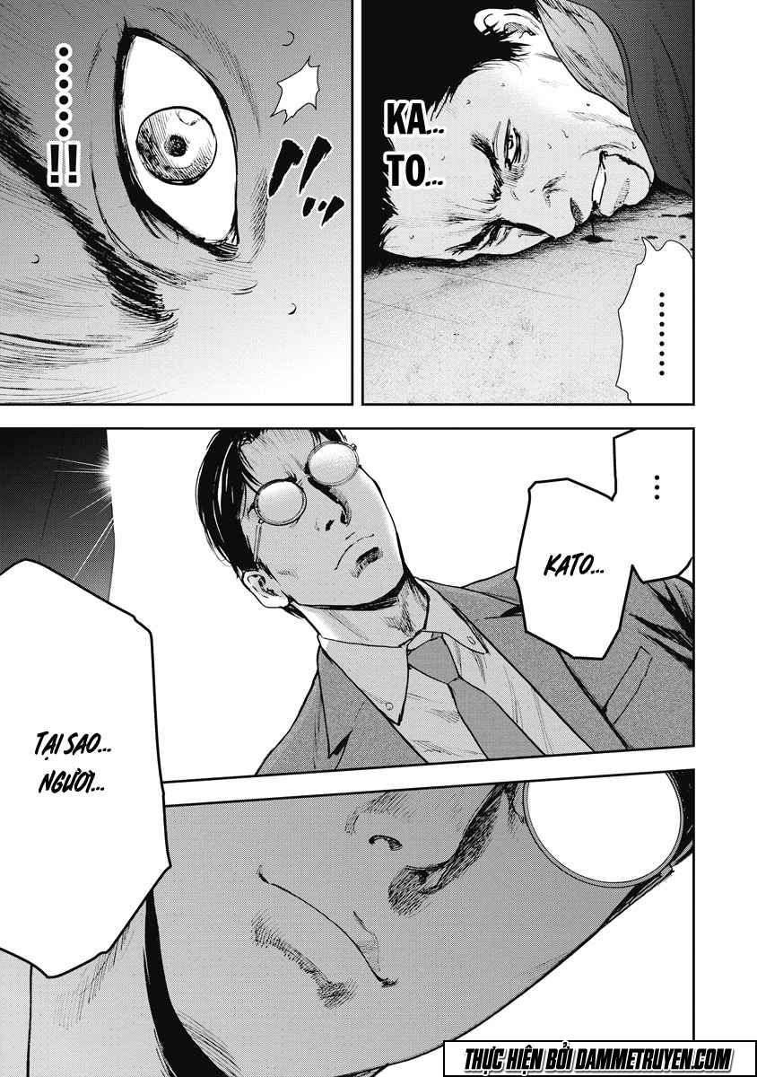 Gift ± Chapter 27 - 19