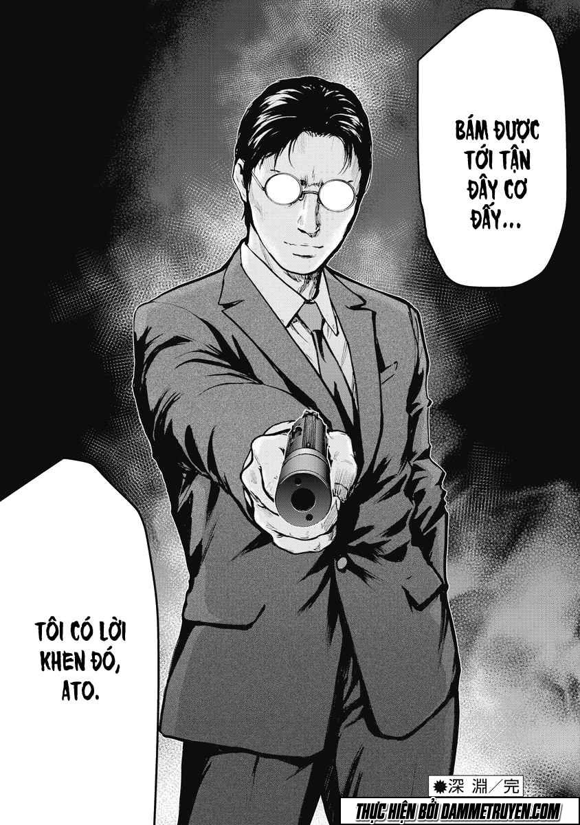 Gift ± Chapter 27 - 20