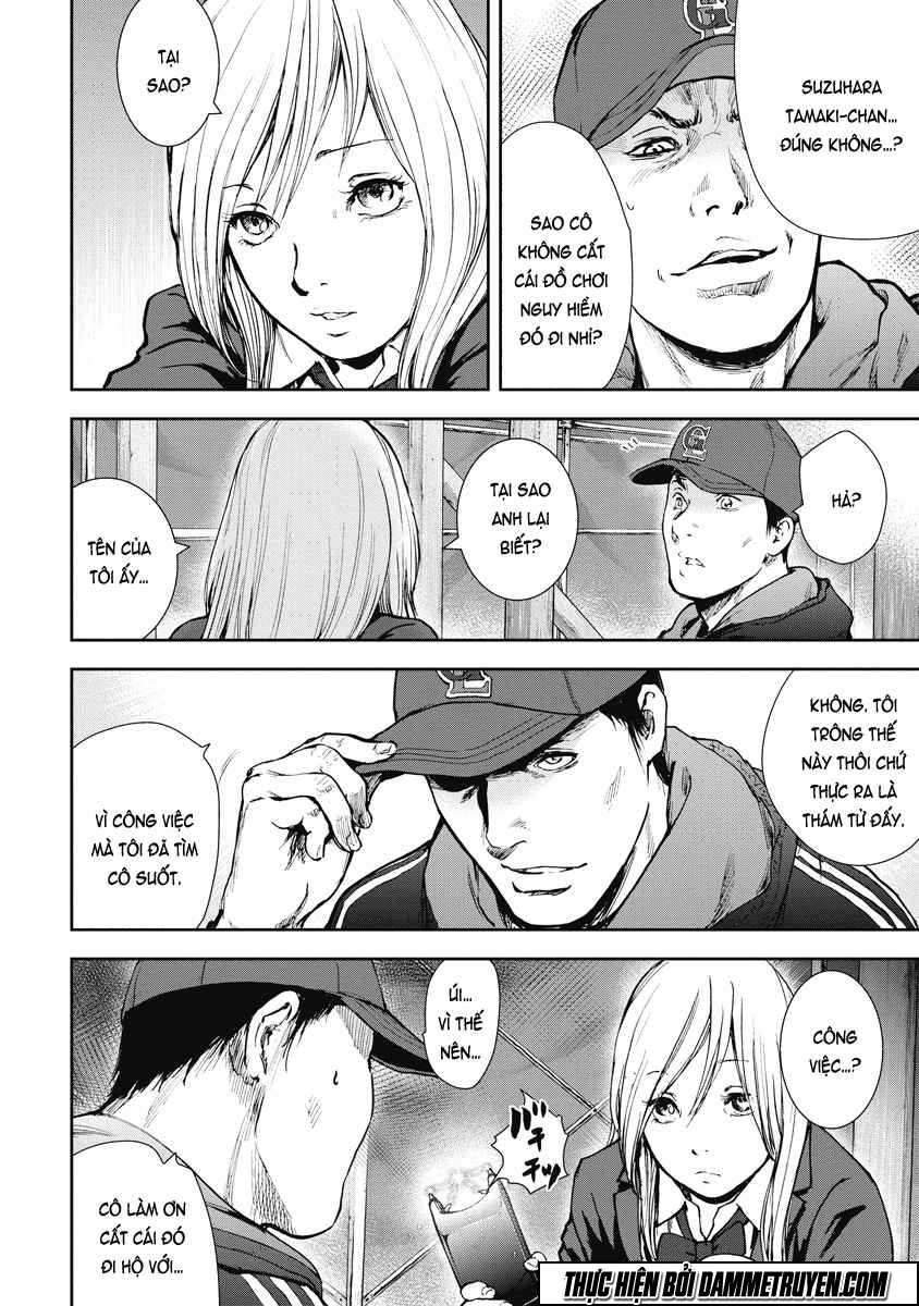 Gift ± Chapter 27 - 4