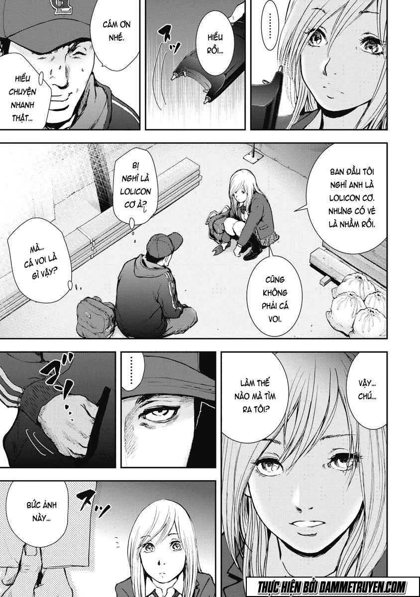 Gift ± Chapter 27 - 5