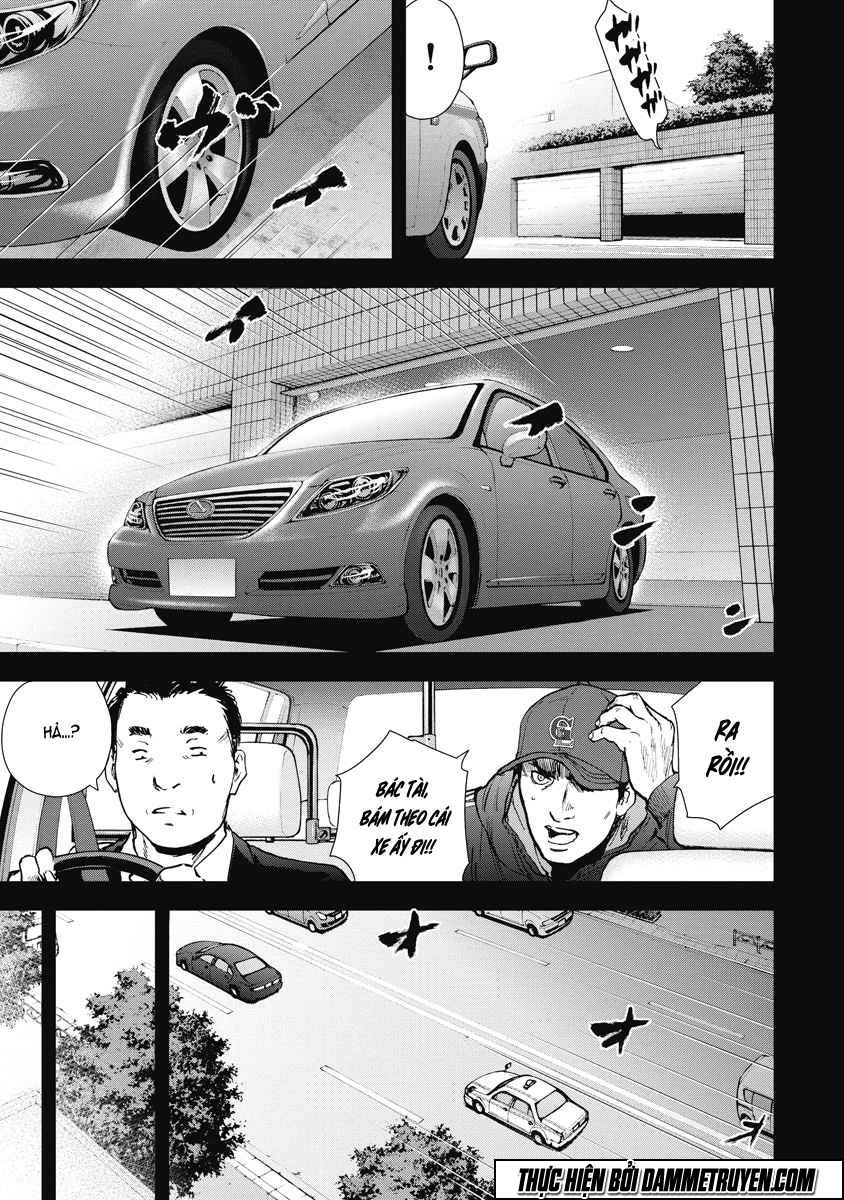 Gift ± Chapter 27 - 7