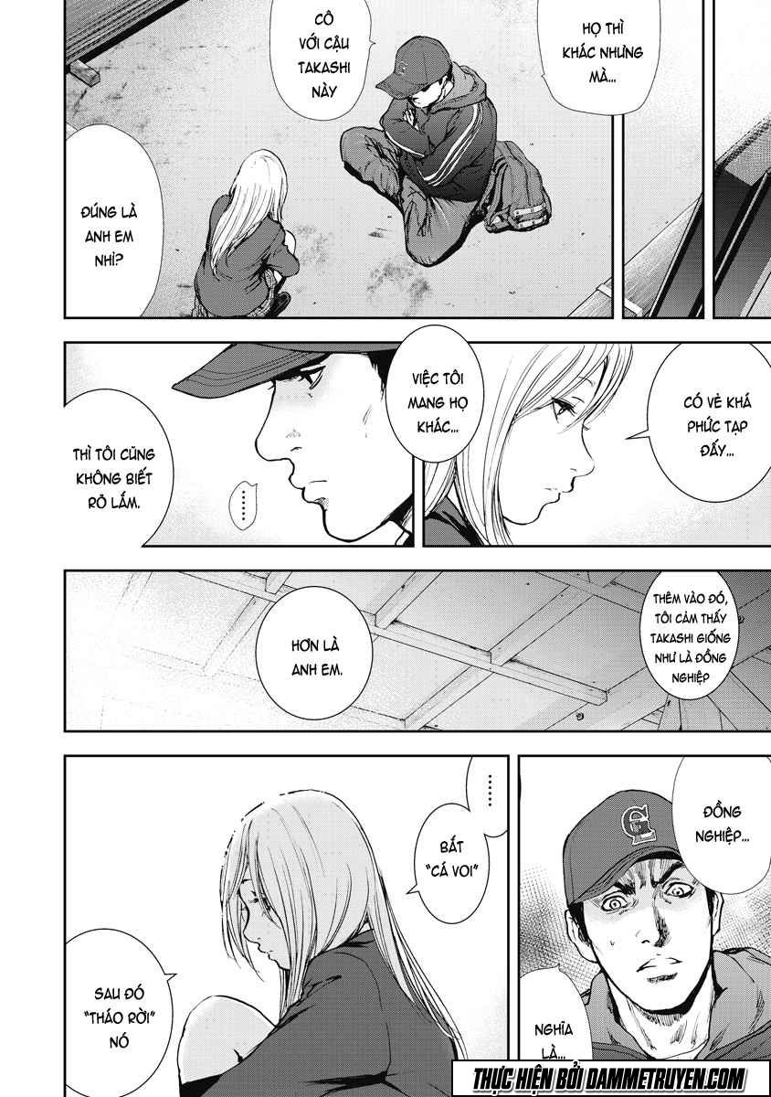 Gift ± Chapter 27 - 10