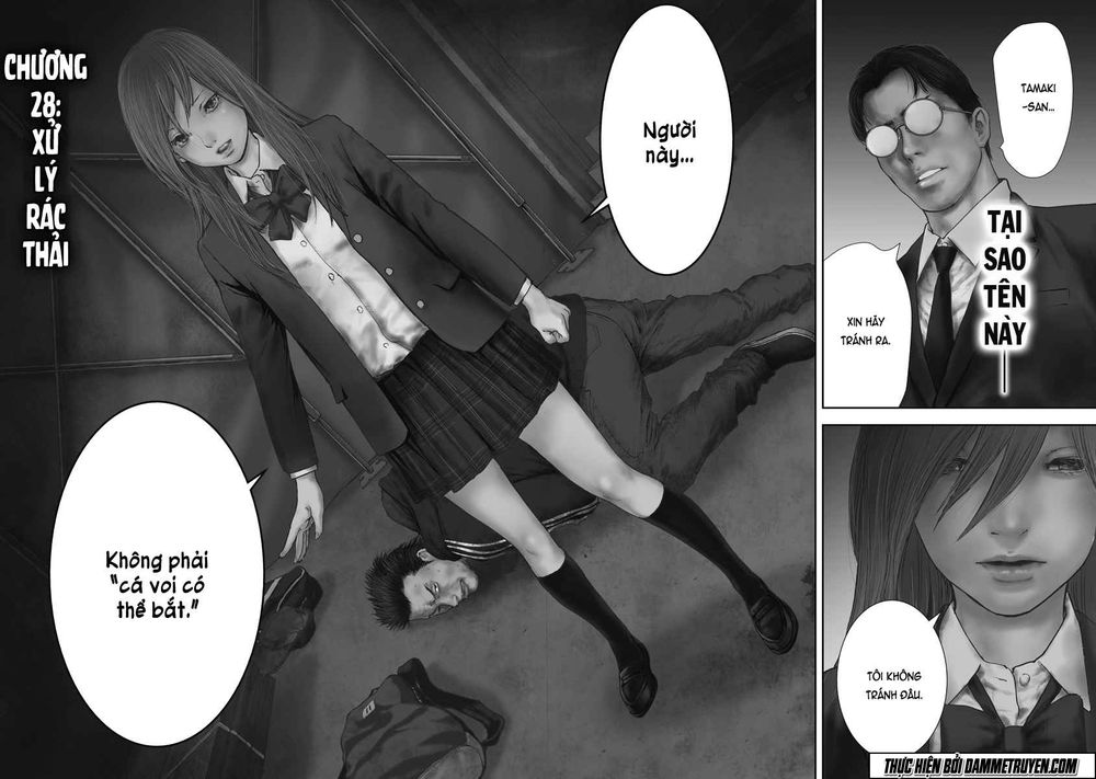 Gift ± Chapter 28 - 2