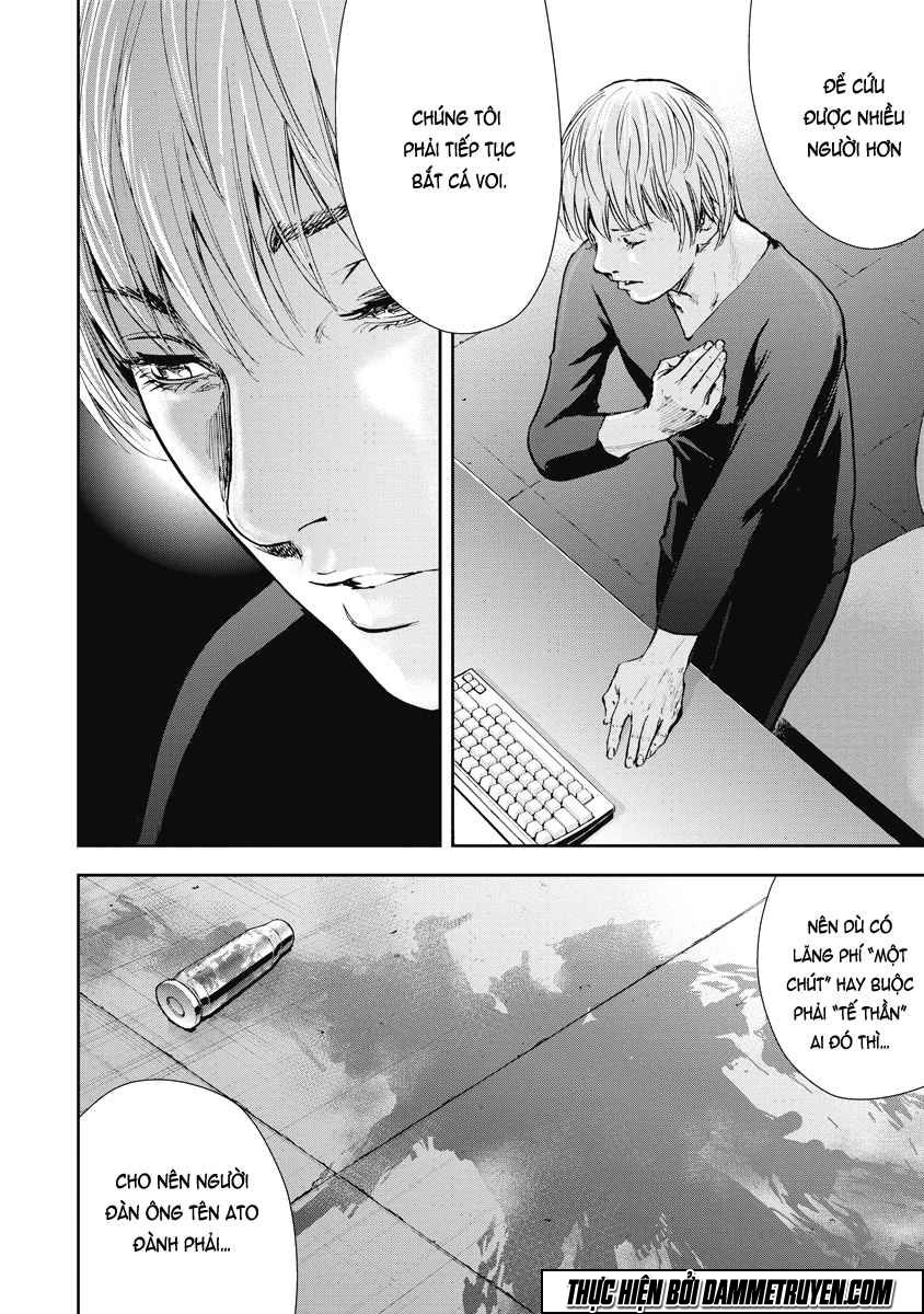 Gift ± Chapter 28 - 13
