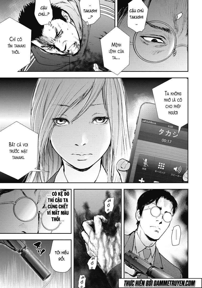 Gift ± Chapter 28 - 4