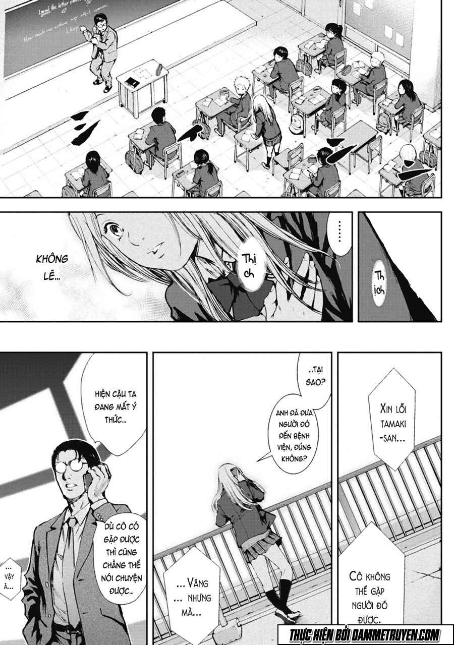 Gift ± Chapter 29 - 11