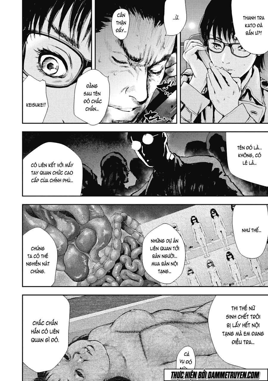 Gift ± Chapter 29 - 14