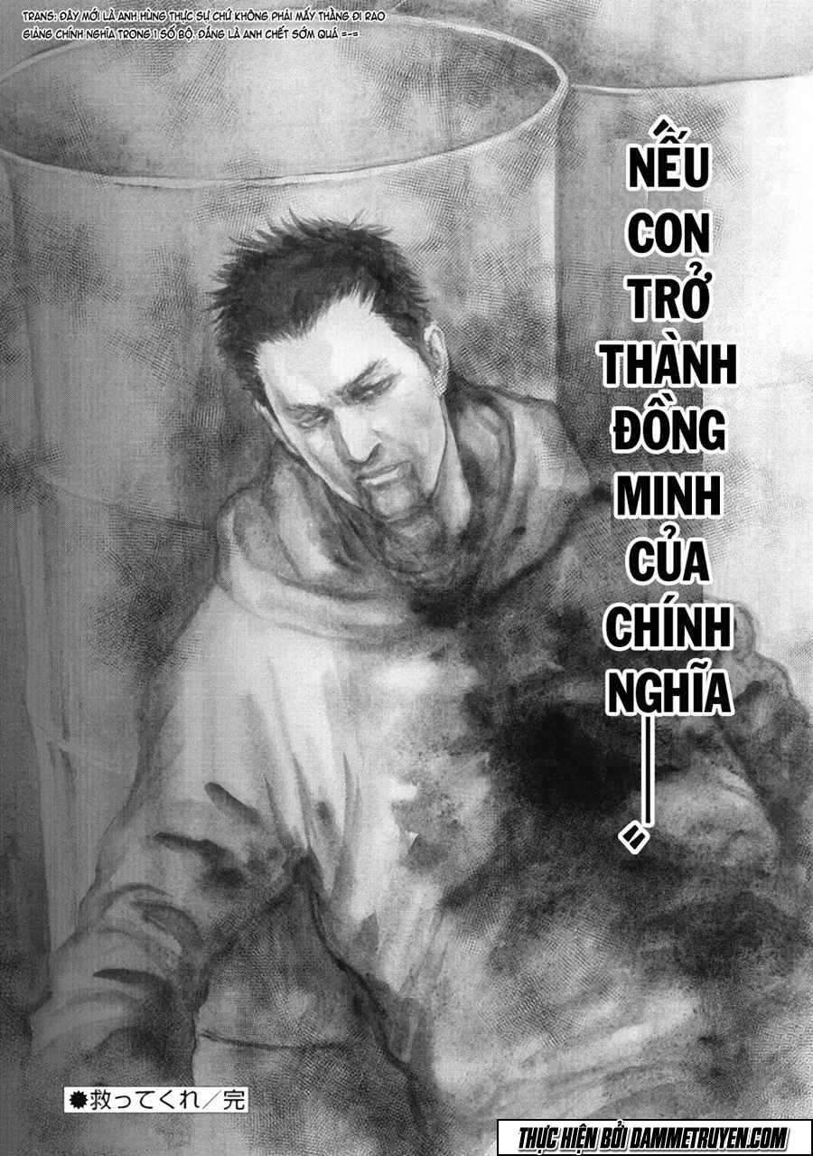 Gift ± Chapter 29 - 24