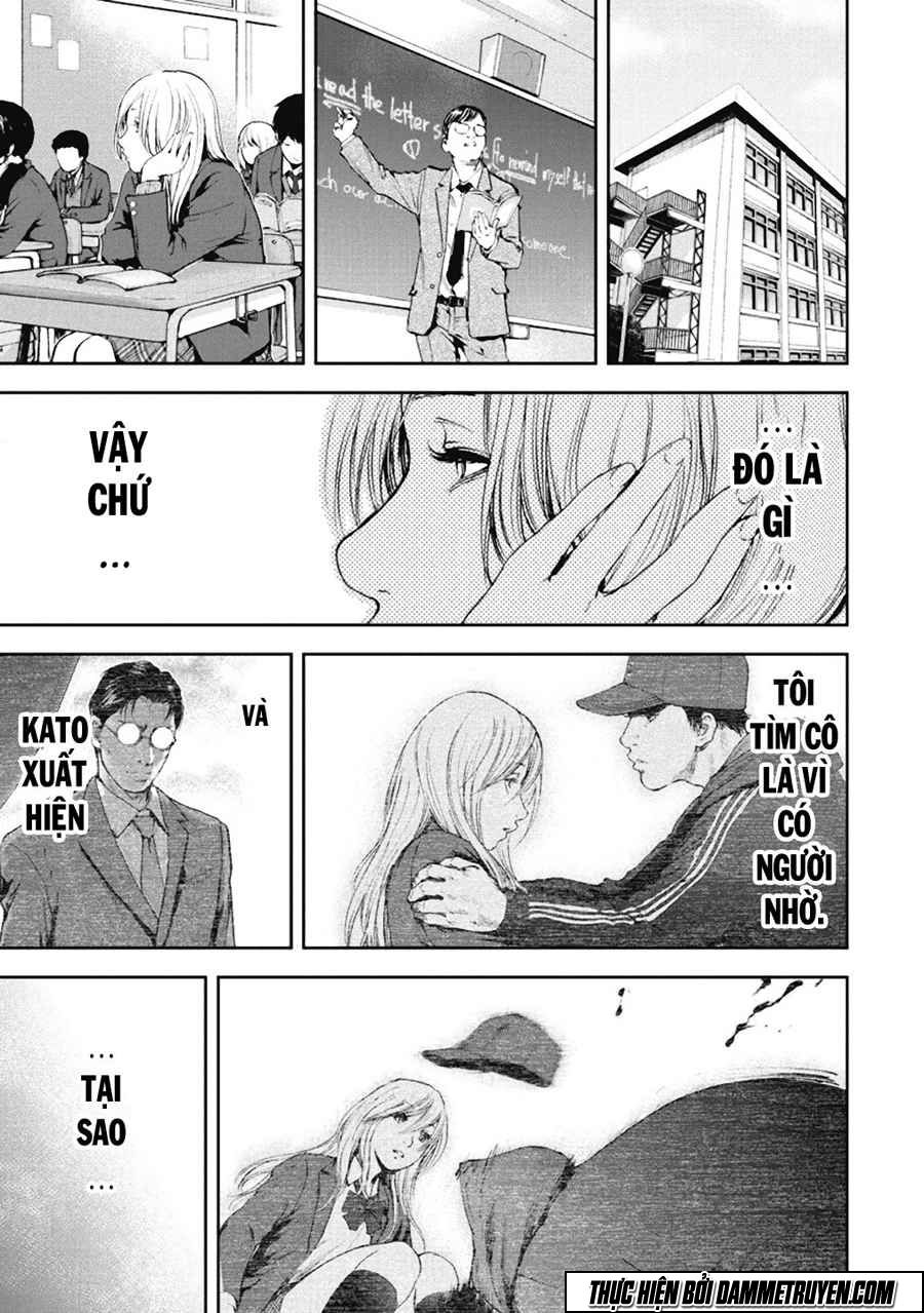Gift ± Chapter 29 - 9