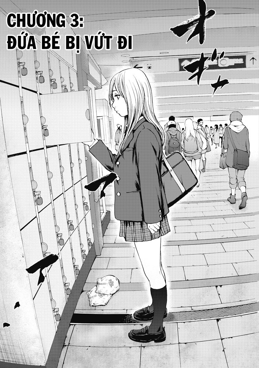 Gift ± Chapter 3 - 4