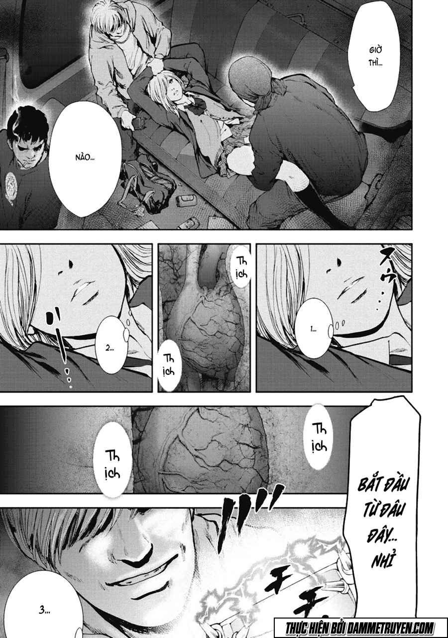 Gift ± Chapter 31 - 1