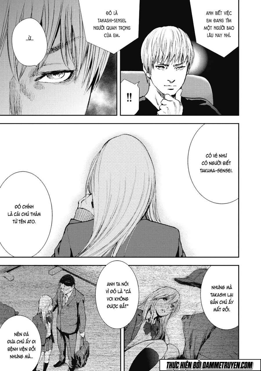 Gift ± Chapter 31 - 12